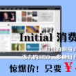 网站图片库